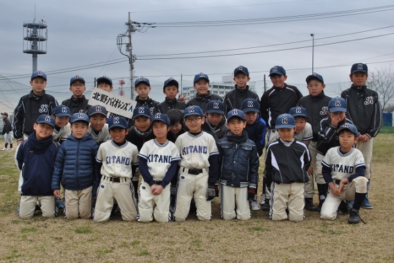 研修連盟、八王子連盟開会式が行われました！