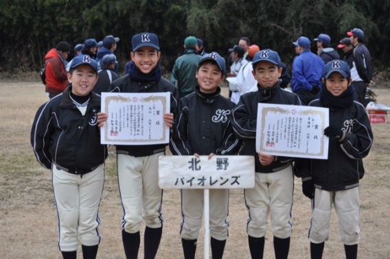 研修リーグ主催駅伝大会で見事準優勝を果たす！