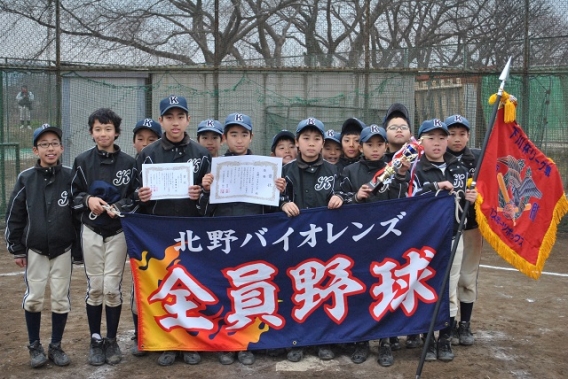 下川杯最終戦は惜敗も4勝1敗で優勝を勝ち取る！