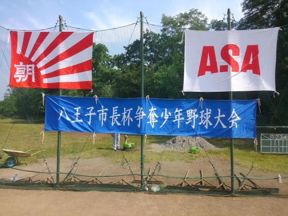 市長杯は接戦となるも競り負け、3回戦で敗退となる。